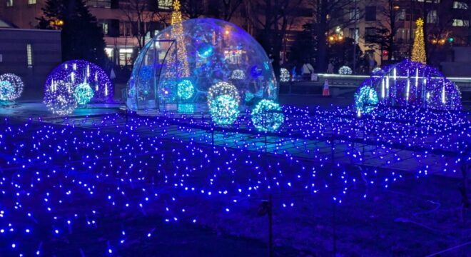 コズミック・スクエア