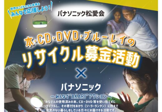 aichatch20221027のサムネイル