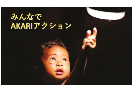 aichatch20230925のサムネイル
