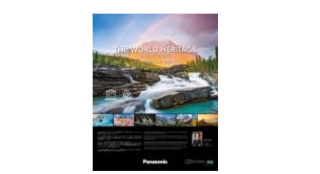 2022panasonic-karlenderのサムネイル