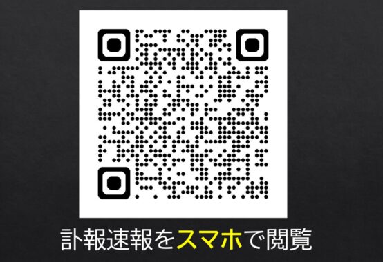 fuhousokuhouのサムネイル