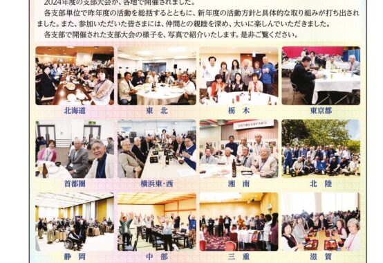 kaihou549のサムネイル