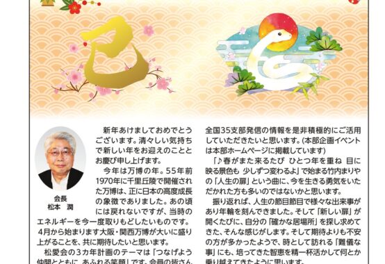 kaihou552のサムネイル