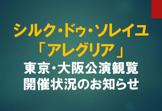 sirukudosoreiyuのサムネイル