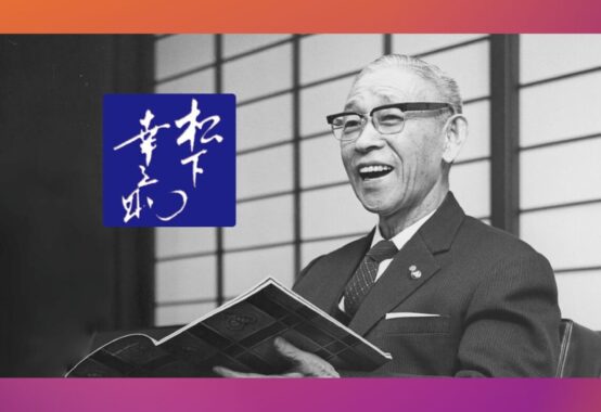 sougyousyaのサムネイル