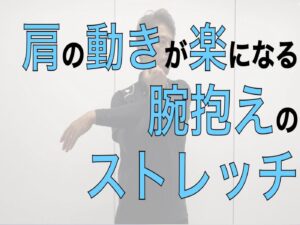 katanougoki12のサムネイル