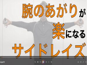 udeno12のサムネイル