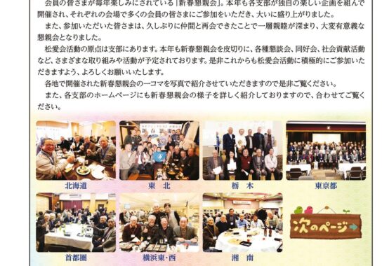 kaihou547のサムネイル