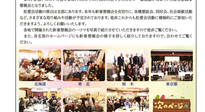 kaihou547のサムネイル