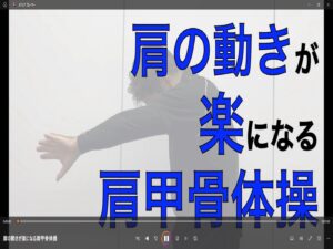 katanougoki11のサムネイル