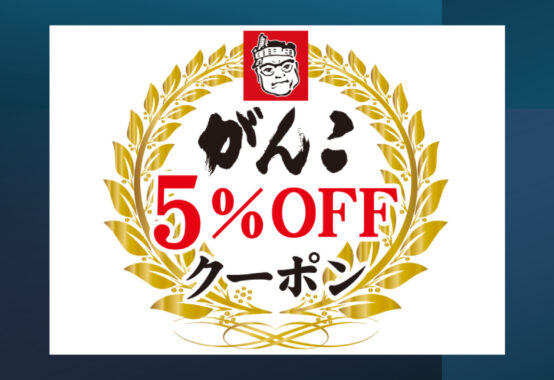 プレゼンテーション1のサムネイル