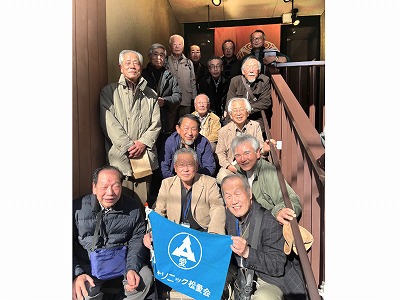王寺・河合・上牧地区懇談会